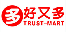 好又多